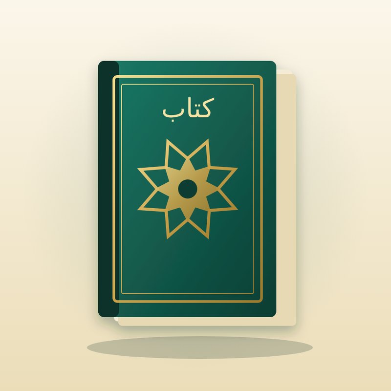Religiöses Buch